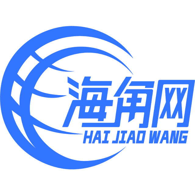 靓丽的星月